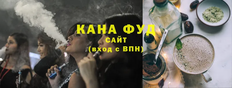 Печенье с ТГК конопля  Вичуга 